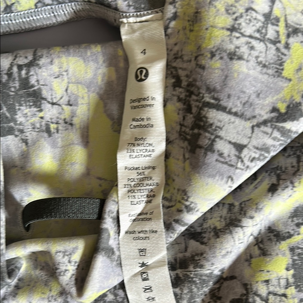 Wunder Train Gray/Yellow Cinder grain smoked spruce color pattern Leggings - Picture 2 of 2